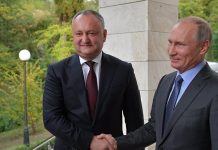 200 миллионов евро для Молдовы: Москва и Кишинев подписали соглашение о кредитовании Москва и Кишинёв подписали соглашение о кредитовании. Фото: sputnik.md