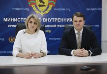 Распространение COVID-19: Приднестровье идёт по неблагоприятному сценарию Кристина Албул: "ситуация с коронавирусом в Приднестровье идёт по неблагоприятному сценарию"