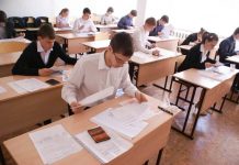 Сдачу итоговых экзаменов в Приднестровье могут упростить Что будет с экзаменами? Фото: nokta.md
