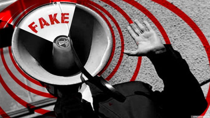 Фейк о многочисленных смертях россиян от Covid-19. Фото :rossaprimavera.ru Фейк о многочисленных смертях россиян от Covid-19. Фото :rossaprimavera.ru