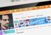 «Бессмертный полк» в формате онлайн: в Приднестровье готовится сетевая акция к празднику Великой Победы «Бессмертный полк» в формате онлайн в Приднестровье. Фото: insideok.ru