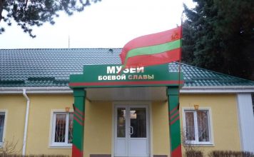 Музей Боевой славы в Рыбнице запускает акцию «Стена памяти» В Рыбнице запускается акция «Стена памяти». Фото: ИА Приднестровья