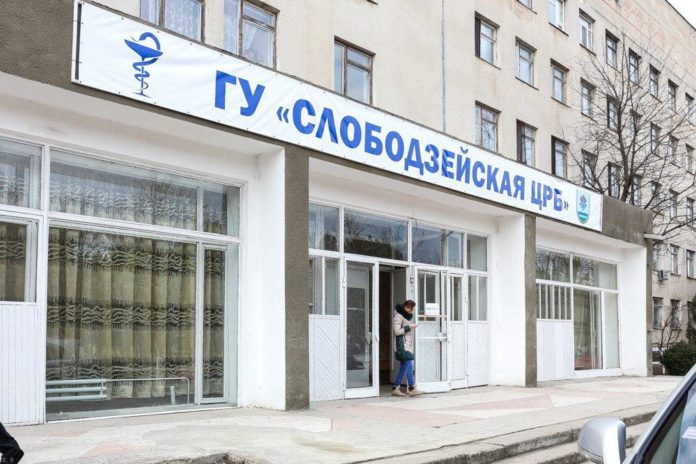 В Приднестровье зафиксирована третья смерть от коронавируса. В Приднестровье зафиксирована третья смерть от коронавируса