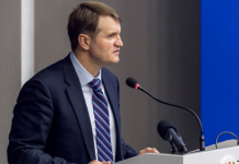 Руслан Мова: «Министерством внутренних дел ПМР закончена проверка в отношении ряда должностных лиц Министерства здравоохранения» Руководитель Оперативного штаба Руслан Мова сообщил о завершении проверки в отношении ряда должностных лиц Министерства здравоохранения