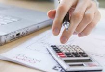 Как оплачивается время простоя в период ЧП в Приднестровье? Как оплачивается время простоя в период ЧП в Приднестровье?