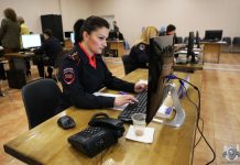 Обращения, поступающие в Кризисный центр Приднестровья, оцениваются индивидуально Обращения, поступающие в Кризисный центр Приднестровья, оцениваются индивидуально. Фото: ИА Приднестровья