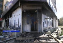 Магазин «5Карманов» в Рыбнице сгорел: предварительная версия – замыкание электропроводки