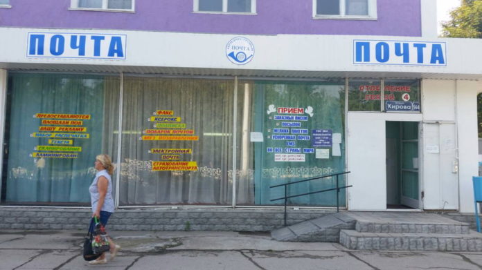Почтовые отделения Рыбницы во время ЧП будут передвижными