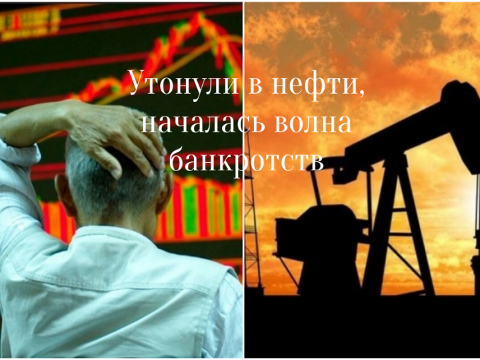 Утонули в нефти: резкий обвал цен