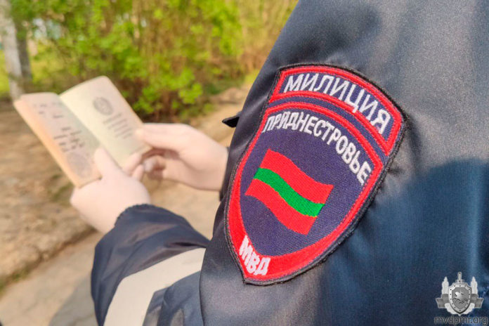 Зачем нужно носить с собой удостоверение личности во время ЧП Зачем нужно носить с собой удостоверение личности во время ЧП