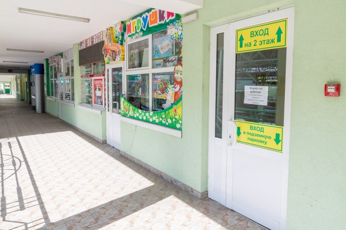 21 мая откроются торговые центры и часть магазинов на рынках