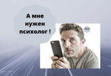 ТОП востребованных профессий после карантина Профессии, которые будут востребованы после окончания карантина