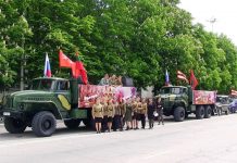 День Победы в Рыбнице: живой концерт для каждого ветерана под аплодисменты соседей День Победы: живой концерт для каждого ветерана