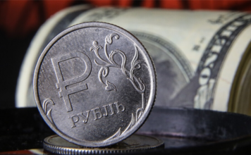 Резко вырос курс российского рубля На Московской бирже резко вырос курс рубля с начала торгов.