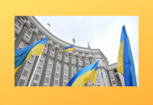 Украина ослабляет карантин Украина приняла решение ослабить карантин