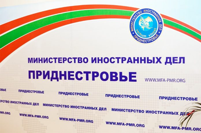 Приднестровье и Молдова провели заседание экспертных групп по таможенным вопросам Приднестровье и Молдова провели заседание экспертных групп по таможенным вопросам