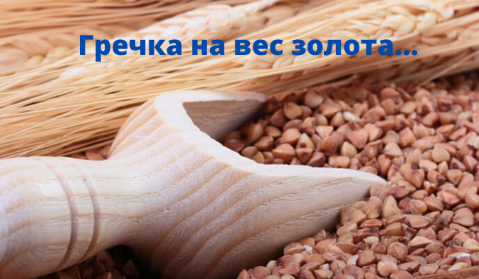 Гречка на вес золота в Молдове