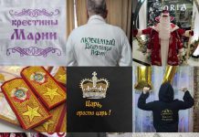 Хотите любую вещь превратить в дизайнерский эксклюзив?