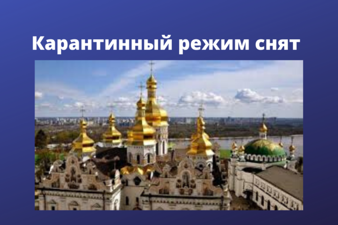 В апреле в монастыре COVID-19 заразились более 90 человек.