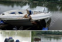 Трагедия на Днестре: катер врезался в паром, есть погибший Трагедия на Днестре: катер столкнулся с паромом