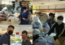 Новогодние подарки для пенсионеров от компании Шериф начнут выдавать с 4 декабря Компания "Шериф" начала расфасовку подарков для пенсионеров