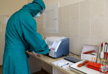 Установлен порядок проведения платного ПЦР-исследования в Приднестровье ПЦР-исследование можно пройти в городах Приднестровья