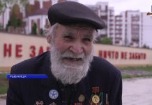 Марафон поздравлений к юбилею Победы «И помнит мир спасенный»