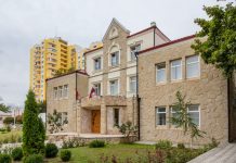 Легализация документов: МИД ПМР с 1 июня возобновляет прием граждан МИД ПМР с 1 июня возобновляет прием граждан