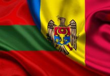 Молдова больше не признает приднестровские документы Молдова больше не признает приднестровские документы