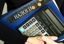 Отсрочка по налогам и налоговый кредит в период ЧП. Какие документы необходимо предоставить в Минфин Отсрочка по налогам и налоговый кредит в период ЧП