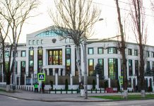 Консульский отдел РФ в Молдове частично возобновил работу Посольство России в Молдове