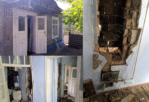 В селе Койково Дубоссарского района прогремел взрыв в частном доме Прогремел взрыв газа