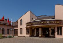 Президент ПМР подписал указ о продлении режима ЧП на территории ПМР до 1 июня Режим ЧП в Приднестровье продлен до 1 июня 2020 года