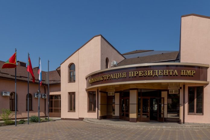 Режим ЧП в Приднестровье продлен до 1 июня 2020 года Режим ЧП в Приднестровье продлен до 1 июня 2020 года