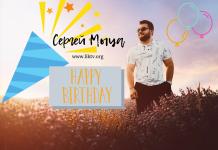 Сергей Мыца из DoReDoS празднует день рождения Сергей Мыца. DoReDoS