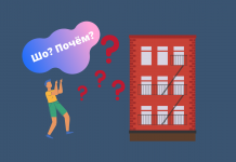 Самая дешевая квартира в Москве: цена вопроса Москвичи начали массово снимать квартиры с продажи.