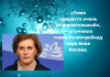 В России больше десяти дней нет прироста числа заболевших коронавирусом «Темп прироста очень незначительный», — уточнила глава Роспотребнадзора Анна Попова