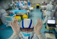 В Ухане за прошедшие сутки выявили пять новых случаев заражения COVID-19 В Ухане за прошедшие сутки выявили пять новых случаев заражения COVID-19