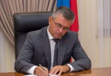 Президент Вадим Красносельский подписал пакет поправок в антикризисный закон Вадим Красносельский подписал закон о дополнительных мерах господдержки