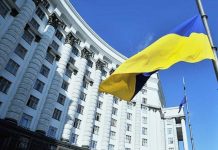 Правительство Украины отменило самоизоляцию для въезжающих Въезжающим на Украину можно не соблюдать самоизоляцию. Фото: amp.akcenty.com.ua