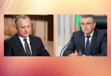 Встреча президента Приднестровья с президентом Молдовы намечена на конец июля – начало августа Вадим Красносельский и Игорь Додон обсудят актуальные вопросы молдо-приднестровских отношений