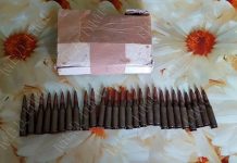 Коробку с патронами в кухонной плите обнаружила рыбничанка Коробка с патронами найдена в кухонной плите