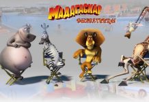 Бассейн «Мадагаскар» в селе Выхватинцы открывается для посетителей с 28 июня Мадагаскар возобновляет работу