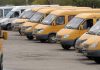 Когда начнут работать городские маршрутки в городах Приднестровья? маршрутки
