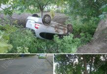 Автомобиль Renault перевернулся и вылетел в кювет: ДТП произошло вечером 3 июня в Рыбнице Машина перевернулась и вылетела в кювет