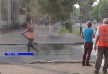 В Рыбнице ремонтируют центральную дорогу
