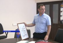 ММЗ успешно прошел сертификацию системы экологического менеджмента на соответствие международному стандарту