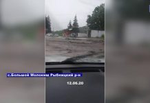 Ливень, прошедший 12 июня, затопил село Красненькое Рыбницкого района (видео)