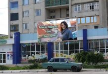 Видеопоздравление для Ирины Шлаевой от друзей