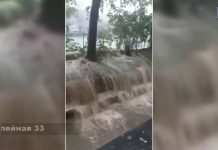 Ливень 21 июня 2020 в Рыбнице